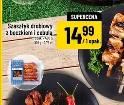 Polomarket Szaszłyk drobiowy z boczkiem i cebulą Morliny oferta