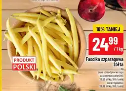 Polomarket Fasolka szparagowa żółta polska oferta
