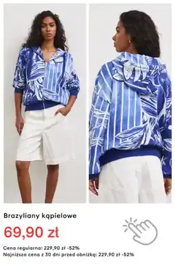 Medicine Brazyliany kąpielowe oferta