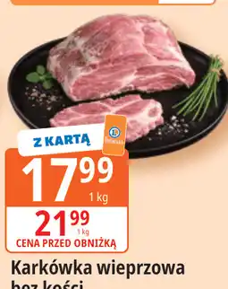 E.Leclerc Karkówka wieprzowa bez kości oferta