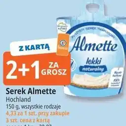 E.Leclerc Serek Almette Hochland oferta