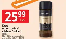 E.Leclerc Kawa rozpuszczalna/ mielona Davidoff oferta