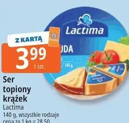 E.Leclerc Ser topiony krążek Lactima oferta