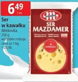 E.Leclerc Ser w kawałku Mlekovita oferta