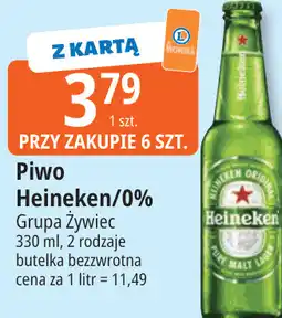 E.Leclerc Piwo Heineken/0% oferta