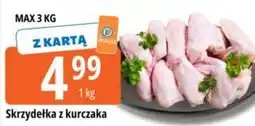 E.Leclerc Skrzydełka z kurczaka oferta