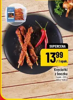 Polomarket Kręciołki z boczku Morliny oferta
