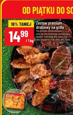 Polomarket Zestaw premium drobiowy na grilla Drobimex oferta