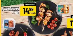 Polomarket Szaszłyk drobiowy z boczkiem i cebulą Be Foodie oferta