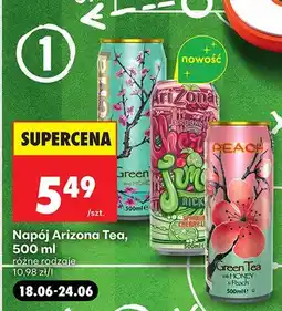 Biedronka Napój Arizona Green Tea with Honey oferta