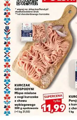 Kaufland Mięso mielone z nogi kurczaka Kurczak Gospodyni oferta