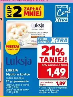 Kaufland Mydło w kostce Luksja Soothing Cotton Milk & Provitamin B5 oferta