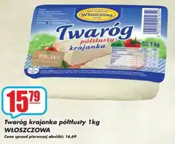 Sezamek Twaróg krajanka półtłusty WŁOSZCZOWA oferta