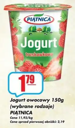 Sezamek Jogurt owocowy PIĄTNICA oferta
