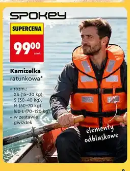 Biedronka Kamizelka ratunkowa Spokey oferta