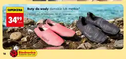 Biedronka Buty do wody damskie Campus oferta
