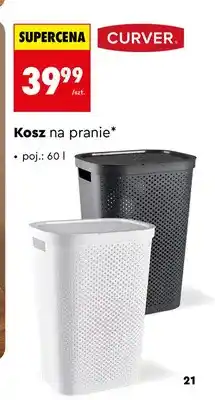 Biedronka Kosz na pranie Curver oferta