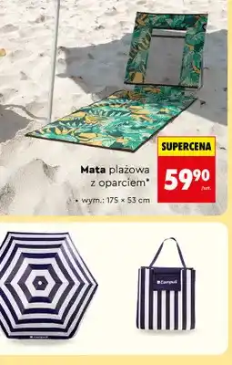 Biedronka Mata plażowa z oparciem Campus oferta
