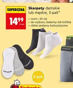 Biedronka Skarpety damskie Campus 3-pak oferta