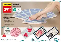 Biedronka Dywanik łazienkowy prostokąt Smukee oferta