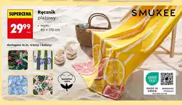 Biedronka Ręcznik plażowy Smukee oferta