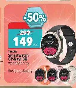 Biedronka Smartwatch Tracer GP-Navi BK oferta