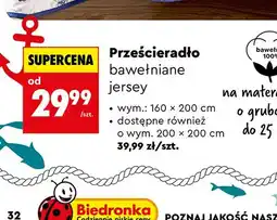 Biedronka Prześcieradło bawełniane jersey Smukee 160x200 cm oferta