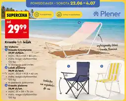 Biedronka Krzesło lub leżak Plener oferta