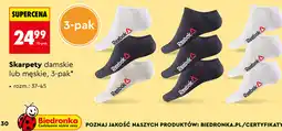 Biedronka Reebok Skarpety damskie lub męskie, 3-pak oferta