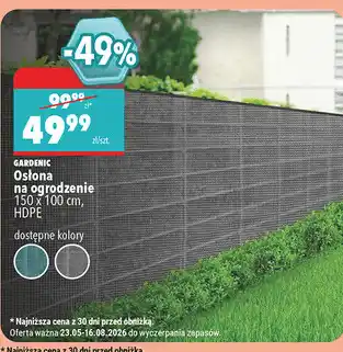 Biedronka Gardenic Osłona na ogrodzenie oferta