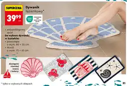Biedronka Dywanik łazienkowy Smukee oferta