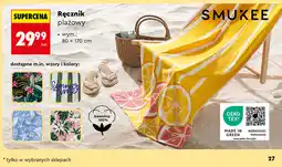 Biedronka Smukee Ręcznik plażowy oferta