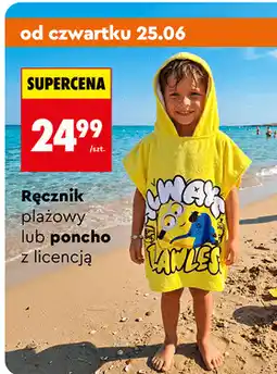 Biedronka Ręcznik plażowy lub poncho z licencją oferta