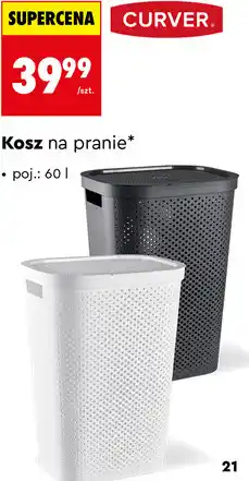 Biedronka CURVER Kosz na pranie oferta