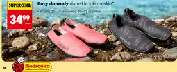 Biedronka Buty do wody damskie lub męskie Campus oferta