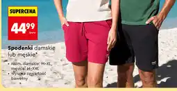 Biedronka Spodnie damskie lub męskie oferta