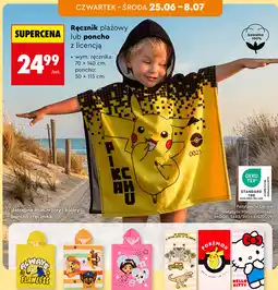 Biedronka Ręcznik plażowy lub poncho z licencją oferta