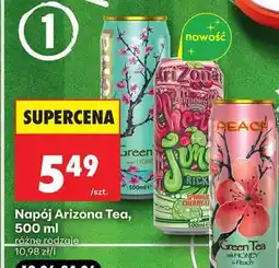 Biedronka Napój Arizona Tea, 500 ml oferta