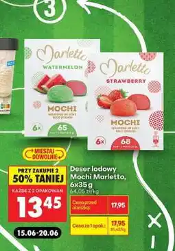 Biedronka Deser lodowy Mochi Marletto 6x35 g oferta