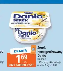 E.Leclerc Serek homogenizowany Danio oferta