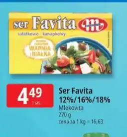 E.Leclerc Ser Favita 12% Mlekovita oferta