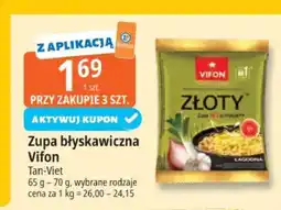 E.Leclerc Zupa błyskawiczna Vifon oferta