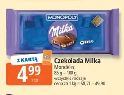E.Leclerc Czekolada Milka Mondelez oferta