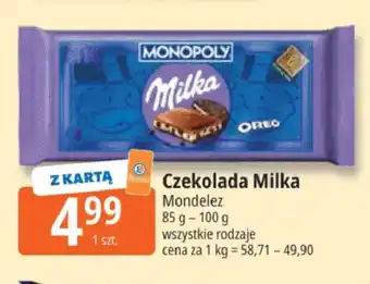 E.Leclerc Czekolada Milka Mondelez oferta