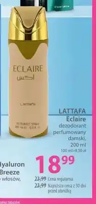 Dezodorant perfumowany damski Lattafa Eclaire