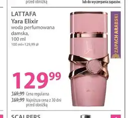 Hebe Woda perfumowana damska Lattafa Yara Elixir oferta