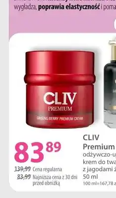 Hebe Odżywczo-ujędrniający krem do twarzy z jagodami żeń-szenia CLIV Premium oferta