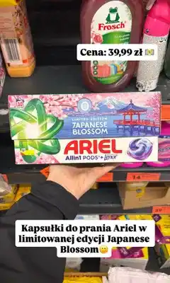 Biedronka Kapsułki do prania Ariel Allin1 PODS Japanese Blossom oferta
