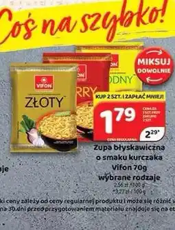 Delfin Zupa błyskawiczna o smaku kurczaka Vifon Złoty oferta