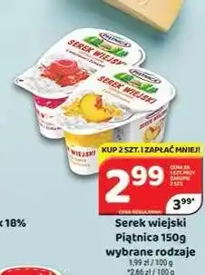 Delfin Serek wiejski Piątnica oferta